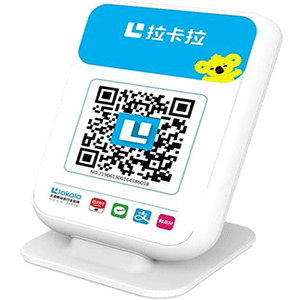 晋城拉卡拉收款云音箱